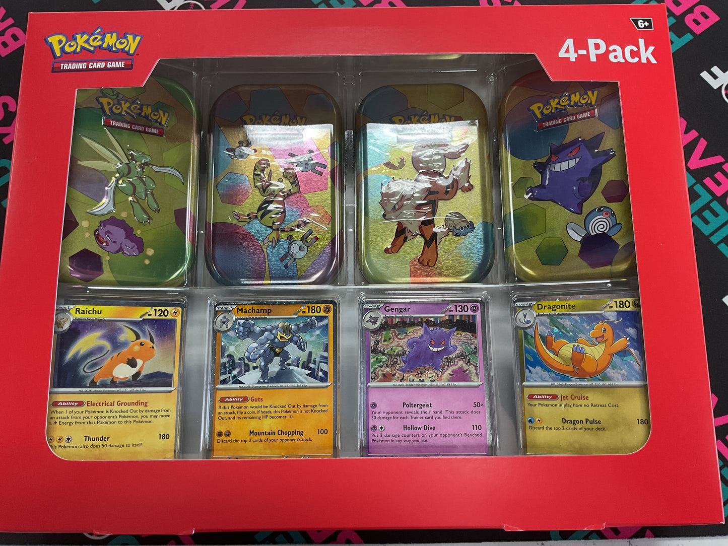 151 4 pack mini tins