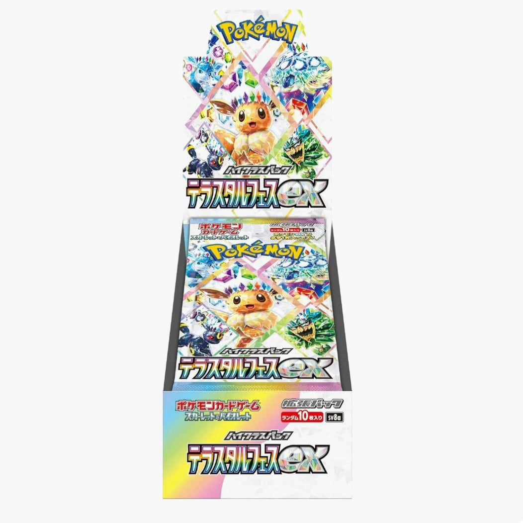 Japanese Pokemon Booster Box - SV8a: Terastal Fest ex (SV8a)