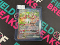 Gardevoir ex SIR 245/198