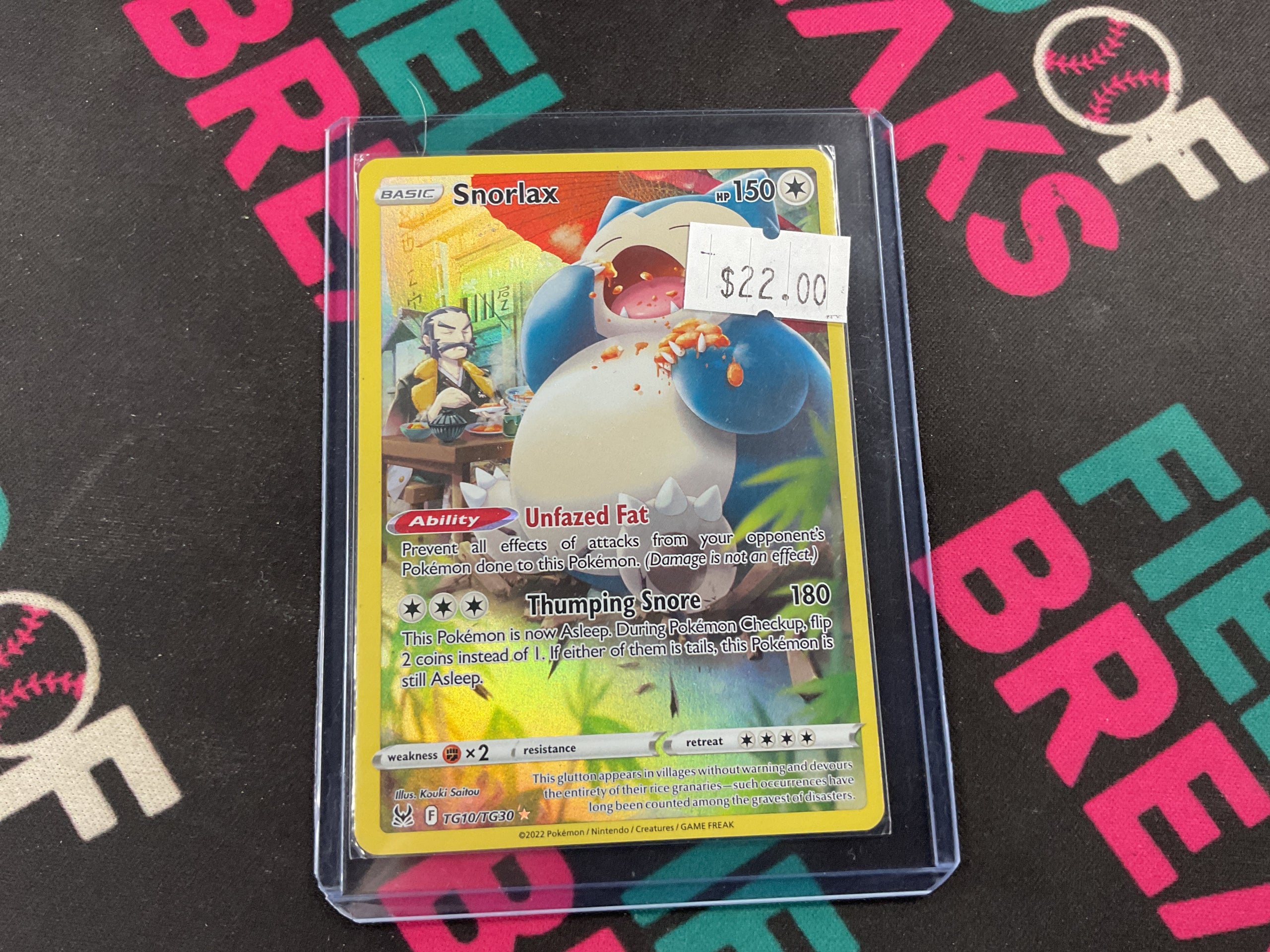 Snorlax TG10/TG30