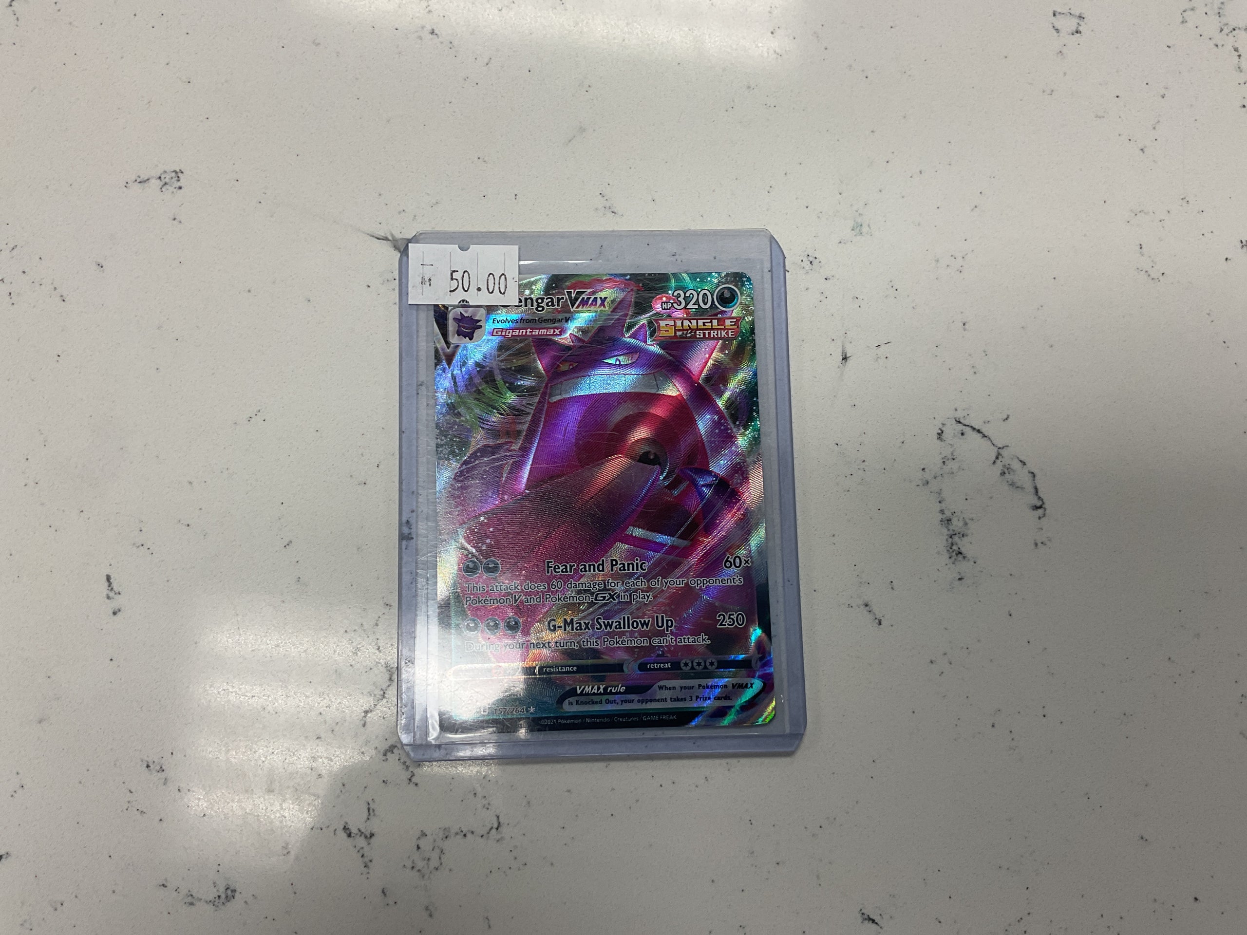 Gengar
