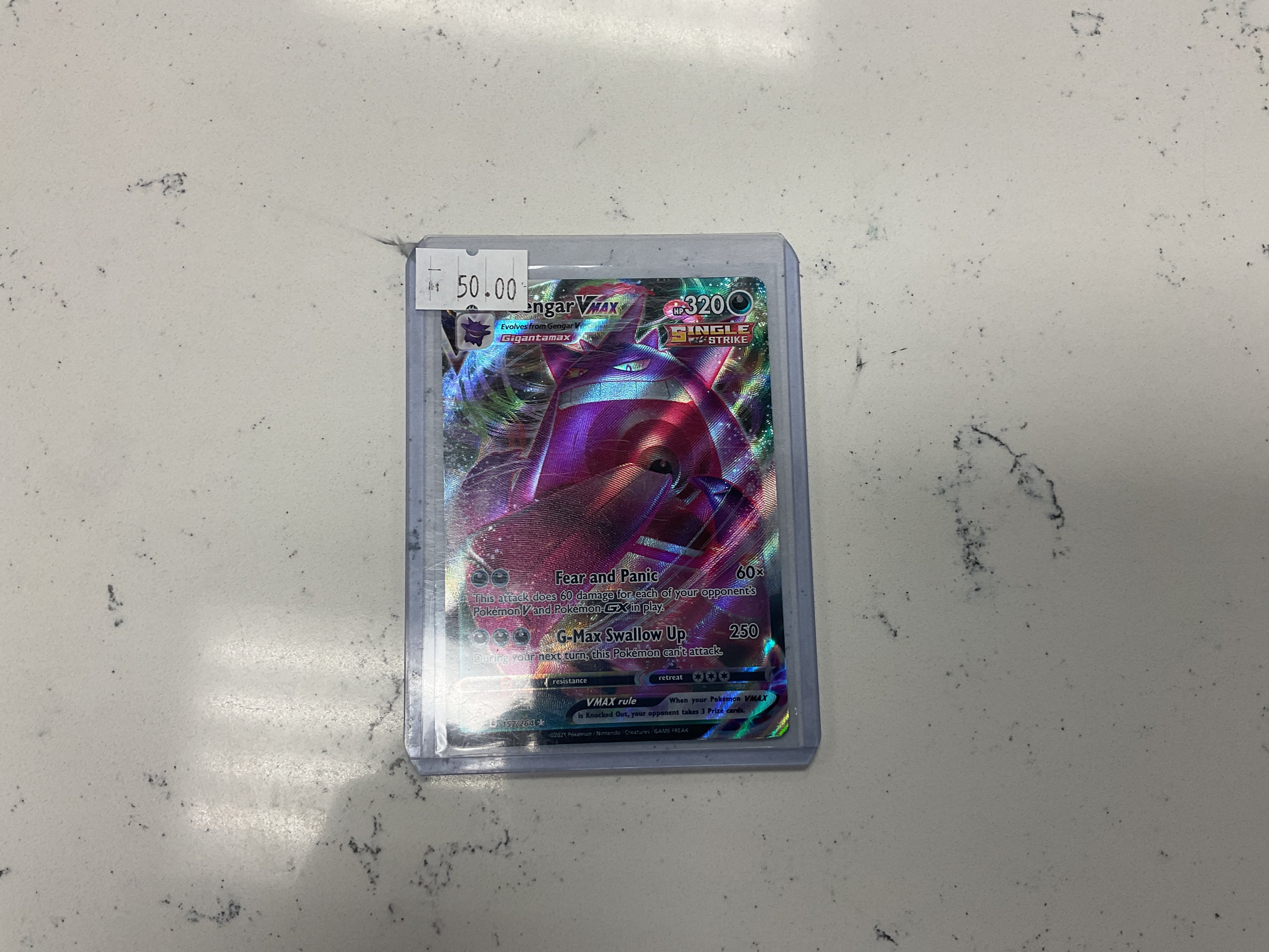 Gengar