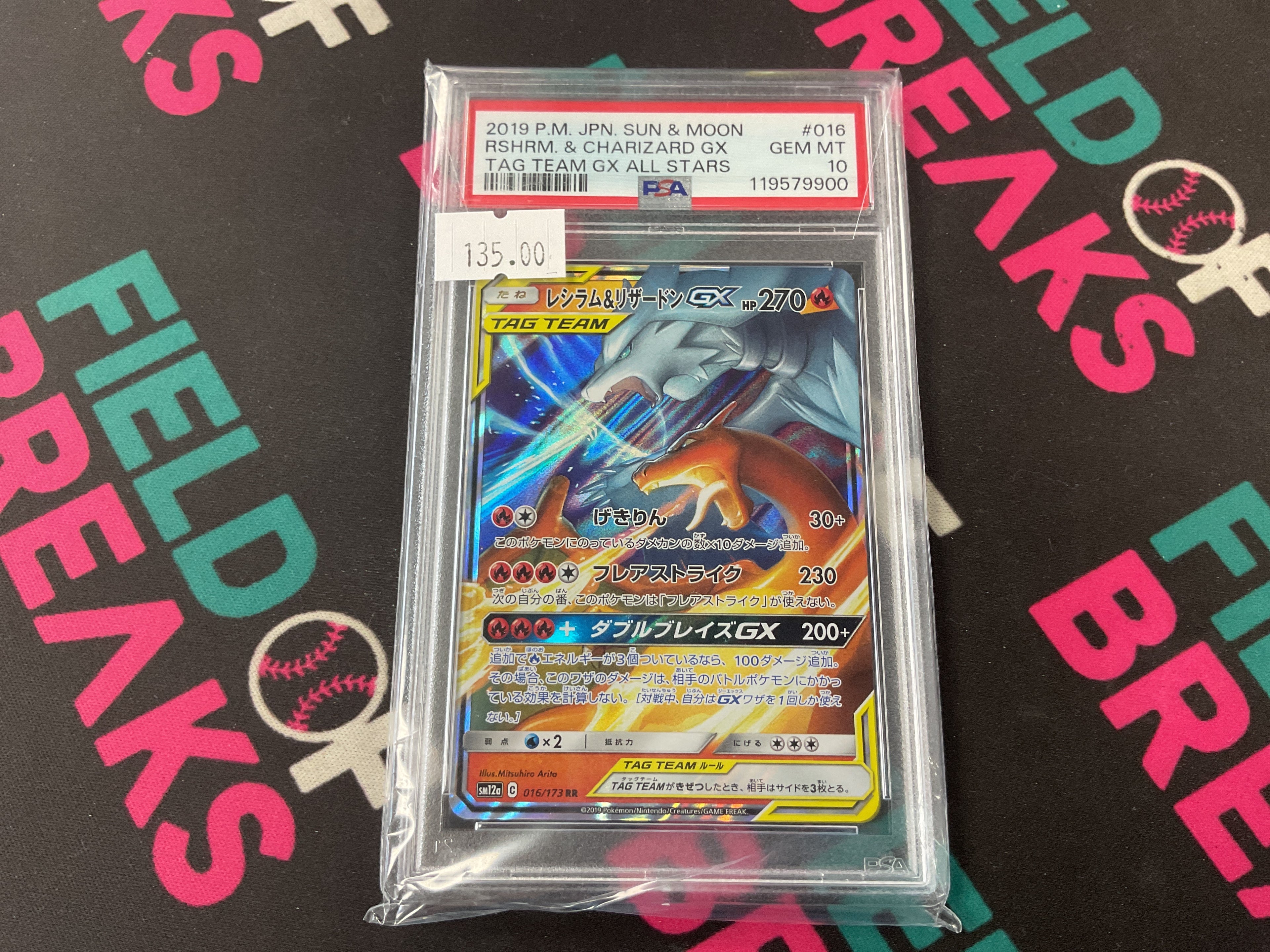 Reshiram Charizard GX PSA 10