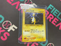 Ampharos Japanese HOLO NO.181 MP