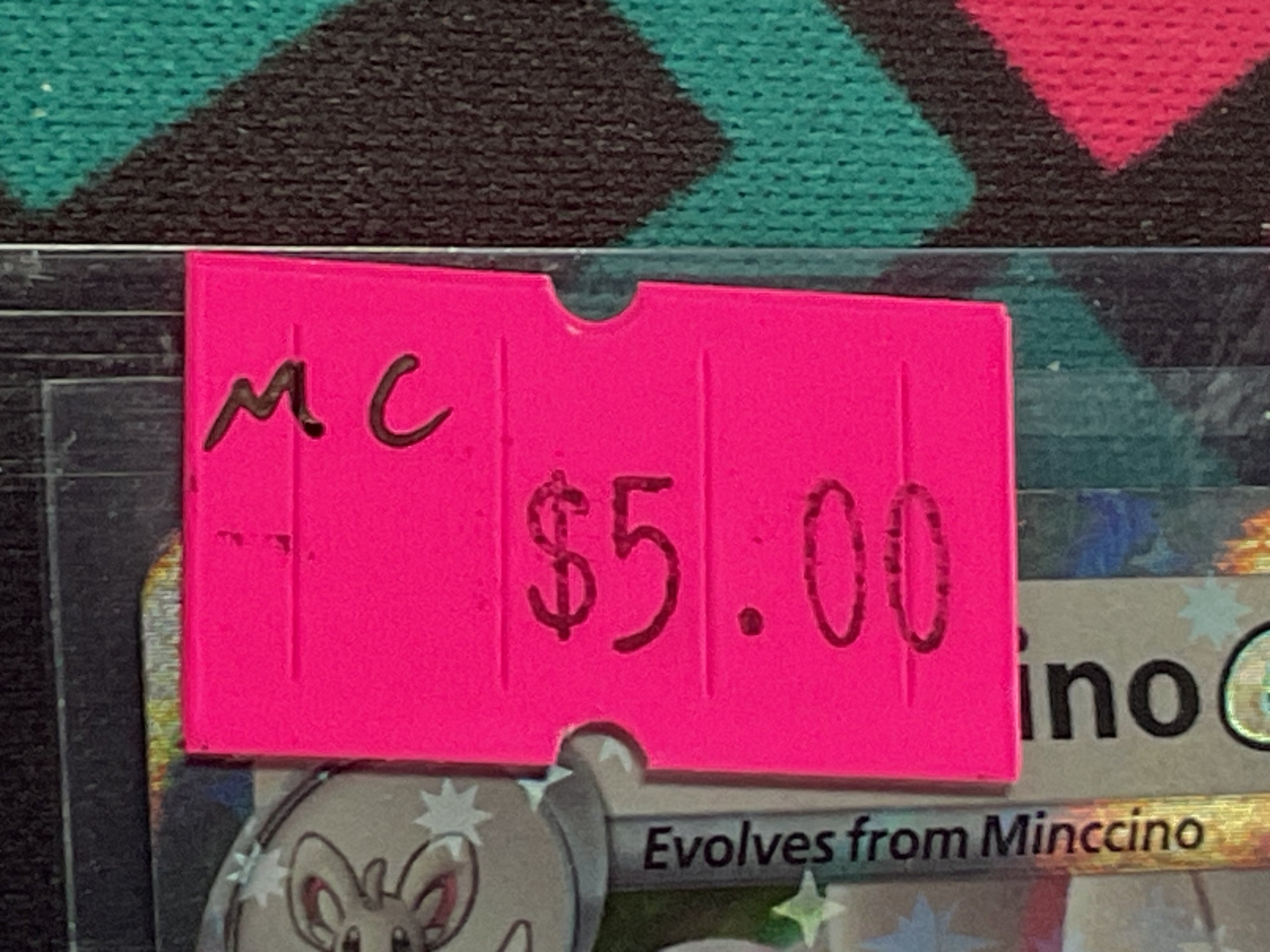 MC card 5$