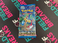 Paradise Dragona Japanese Pack