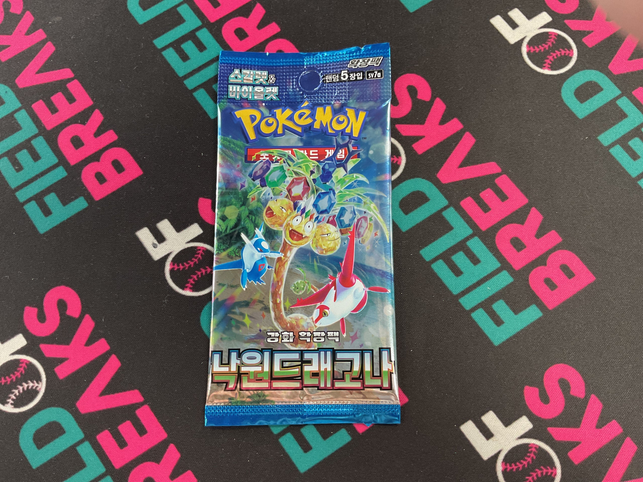 Paradise Dragona Japanese Pack