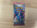 Chinese Pokémon Brilliant illusions single pack