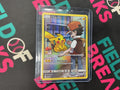 Pikachu 241/236