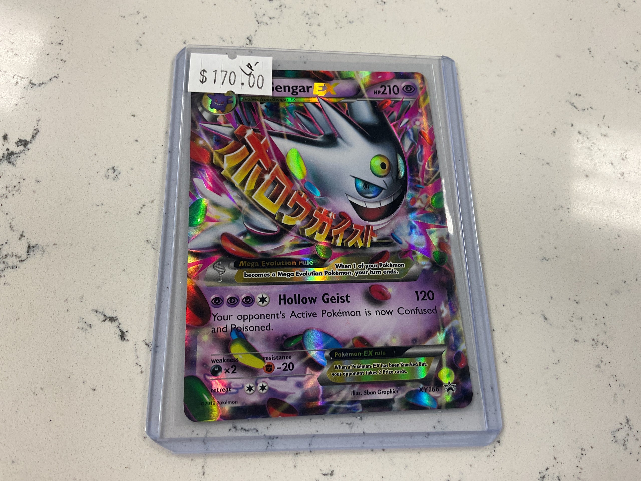 Mega Gengar XY166 please