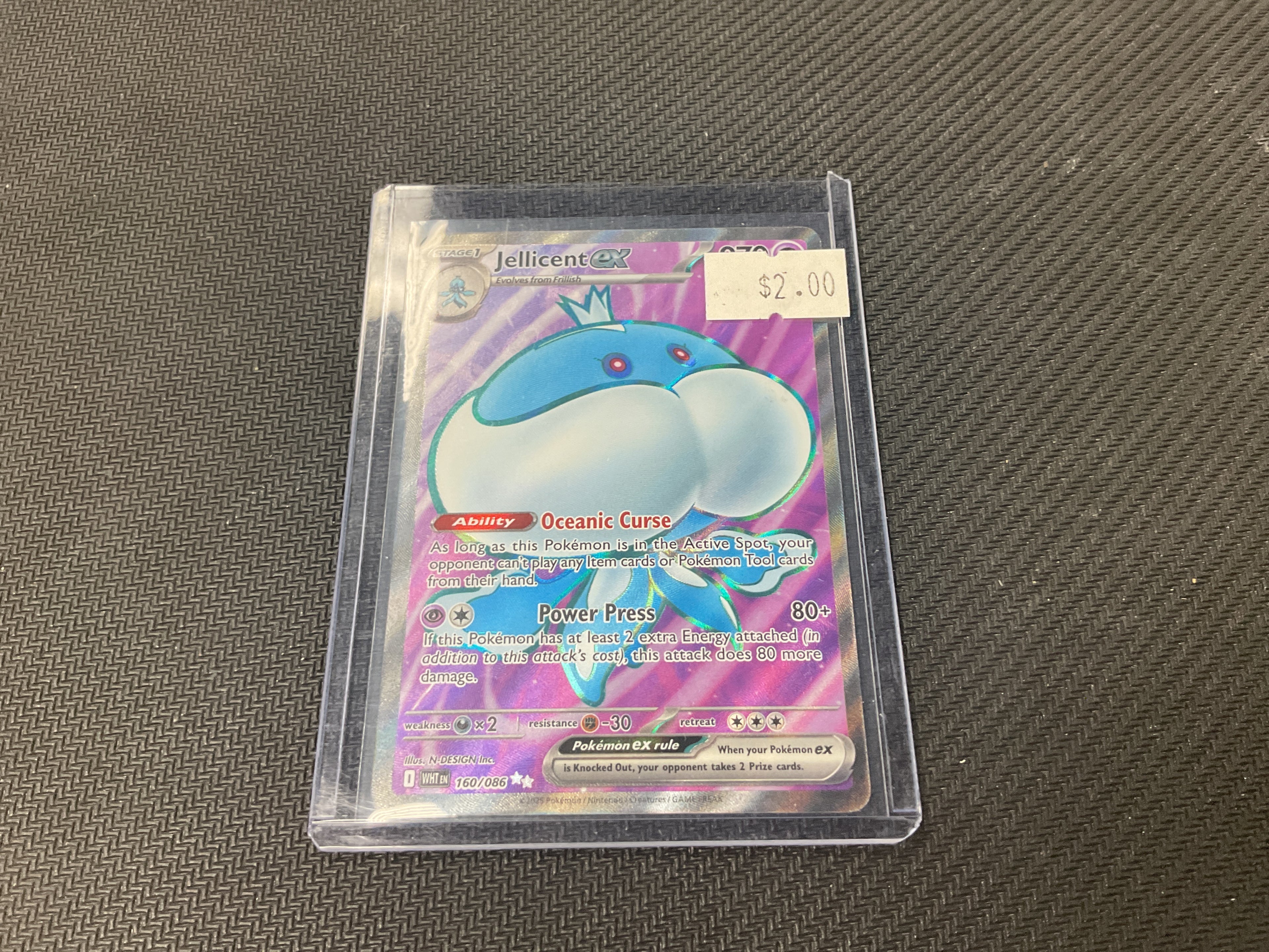 Jellicent Ex Full Art White Flare