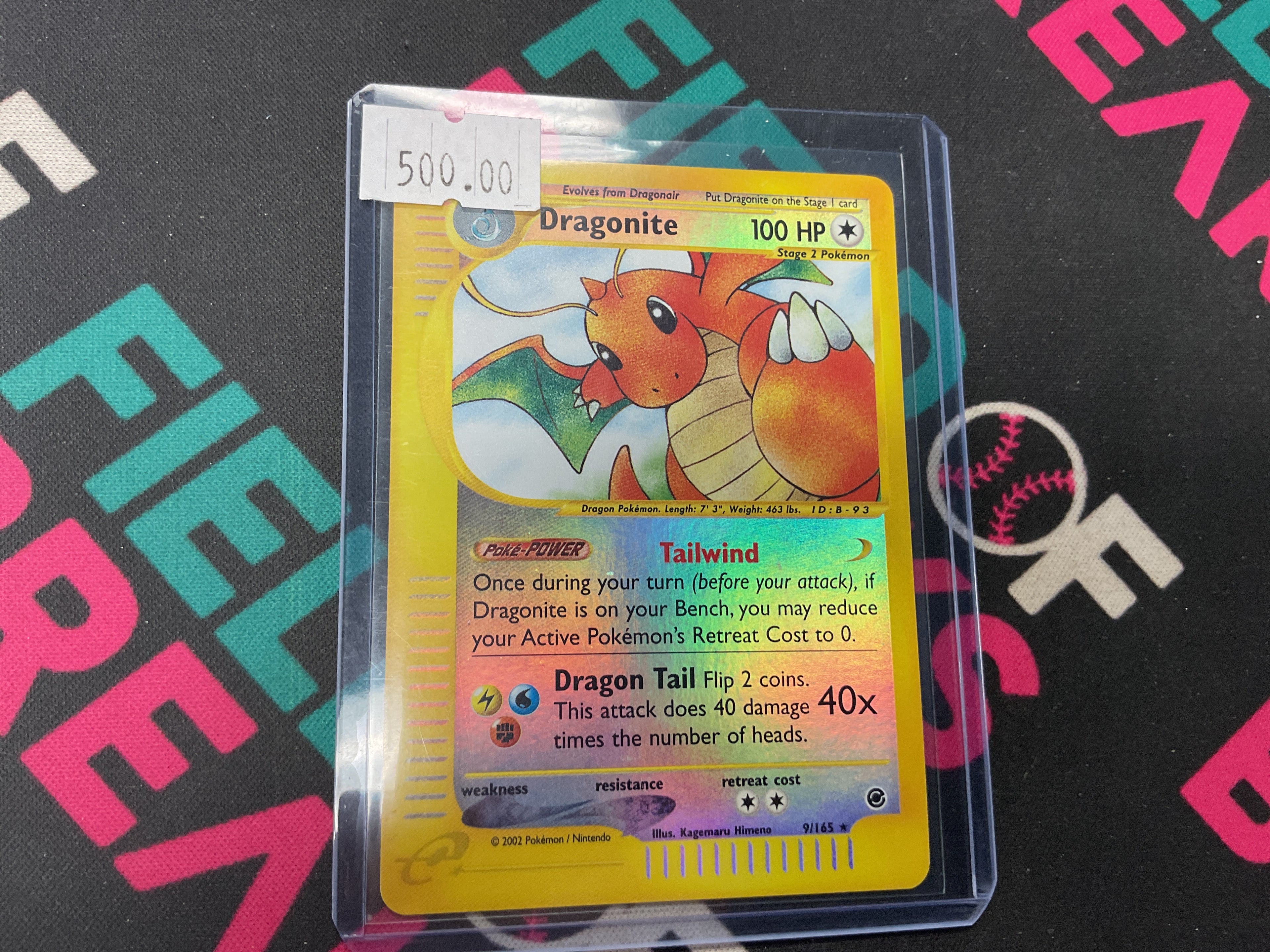 Dragonite 9/165 Reverse Holo