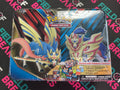 Spring 2020 Collection Chest (Zacian)