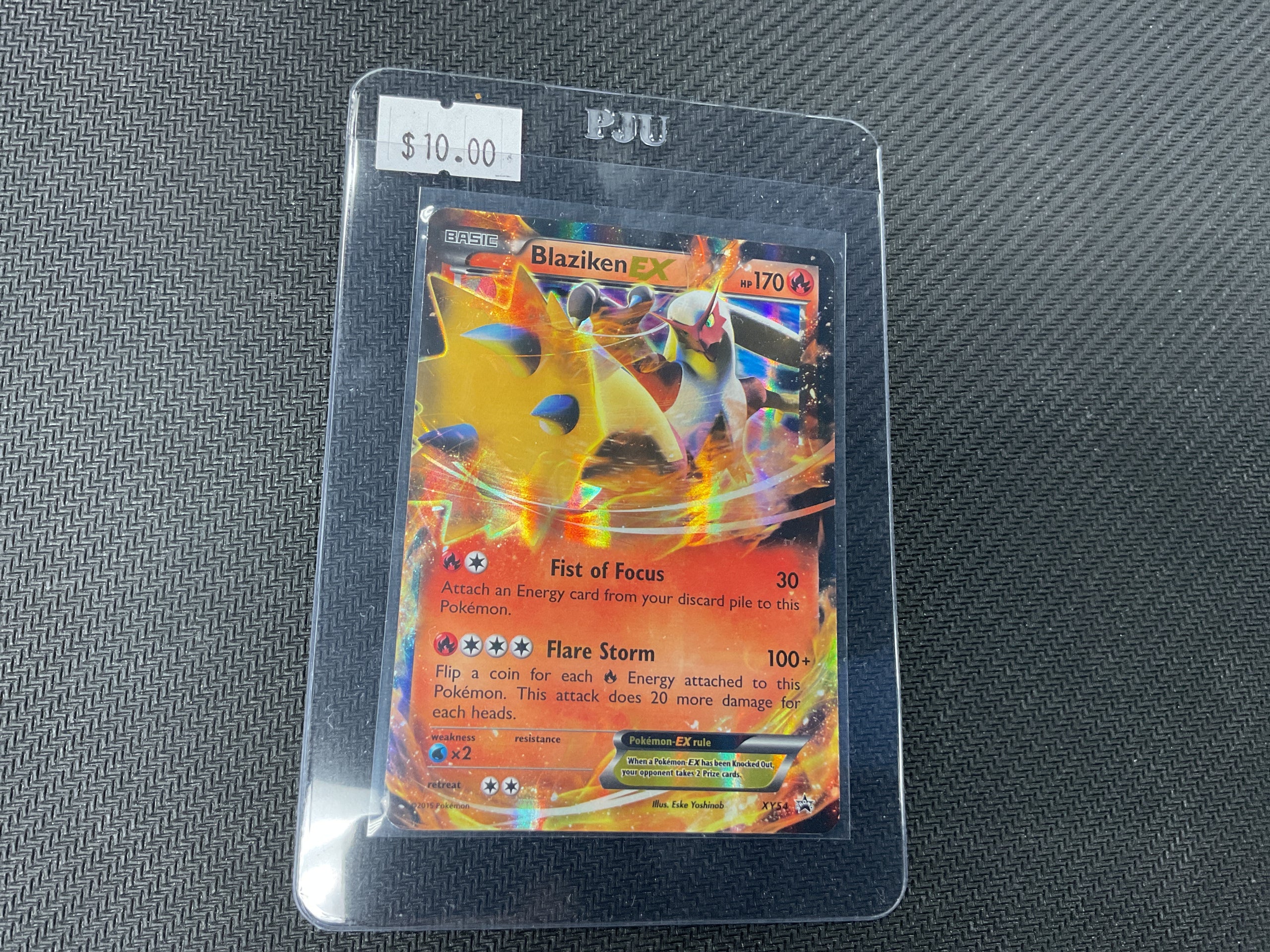 Blaziken EX