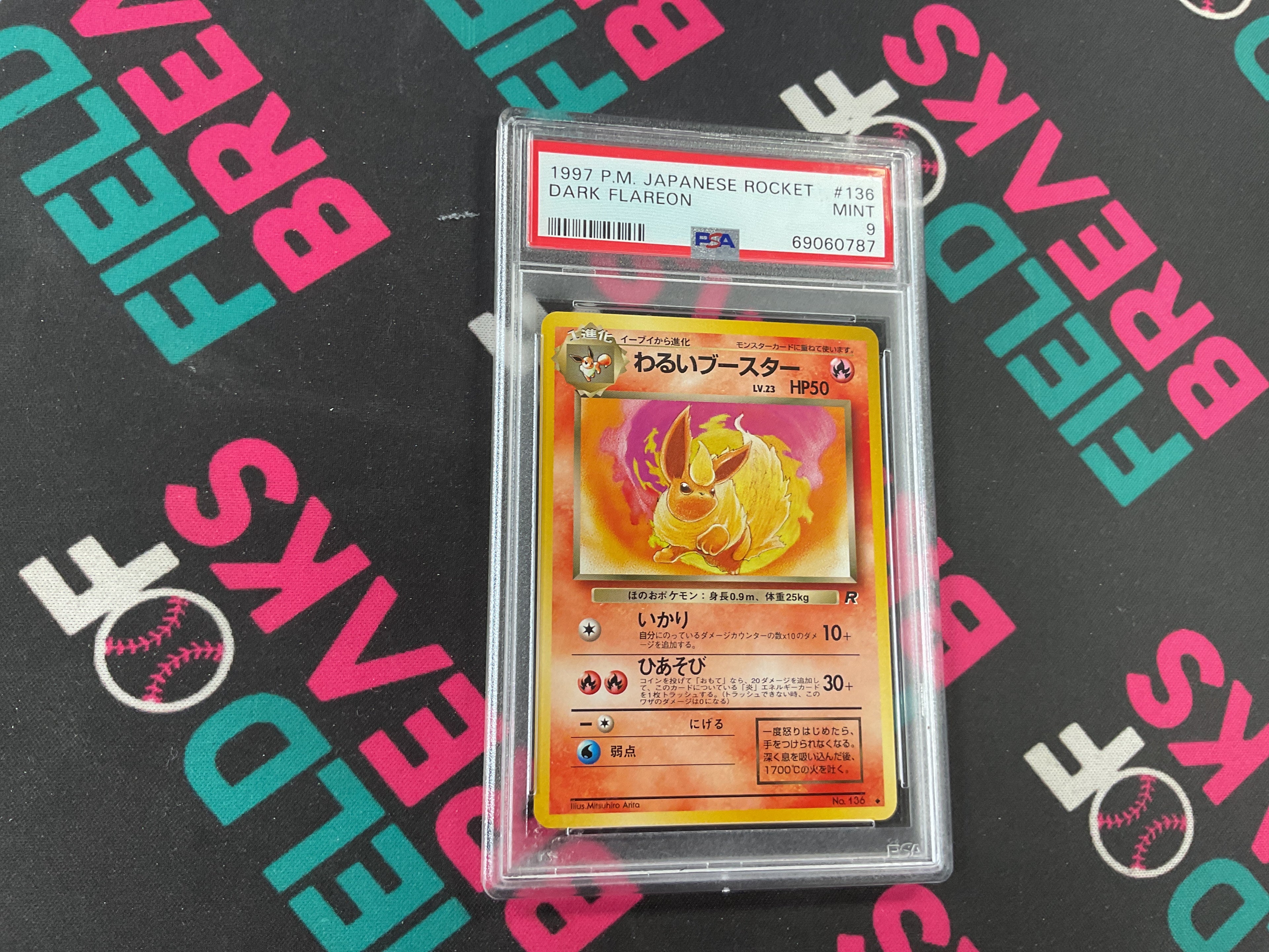 Rocket Dark Flareon Mint 9