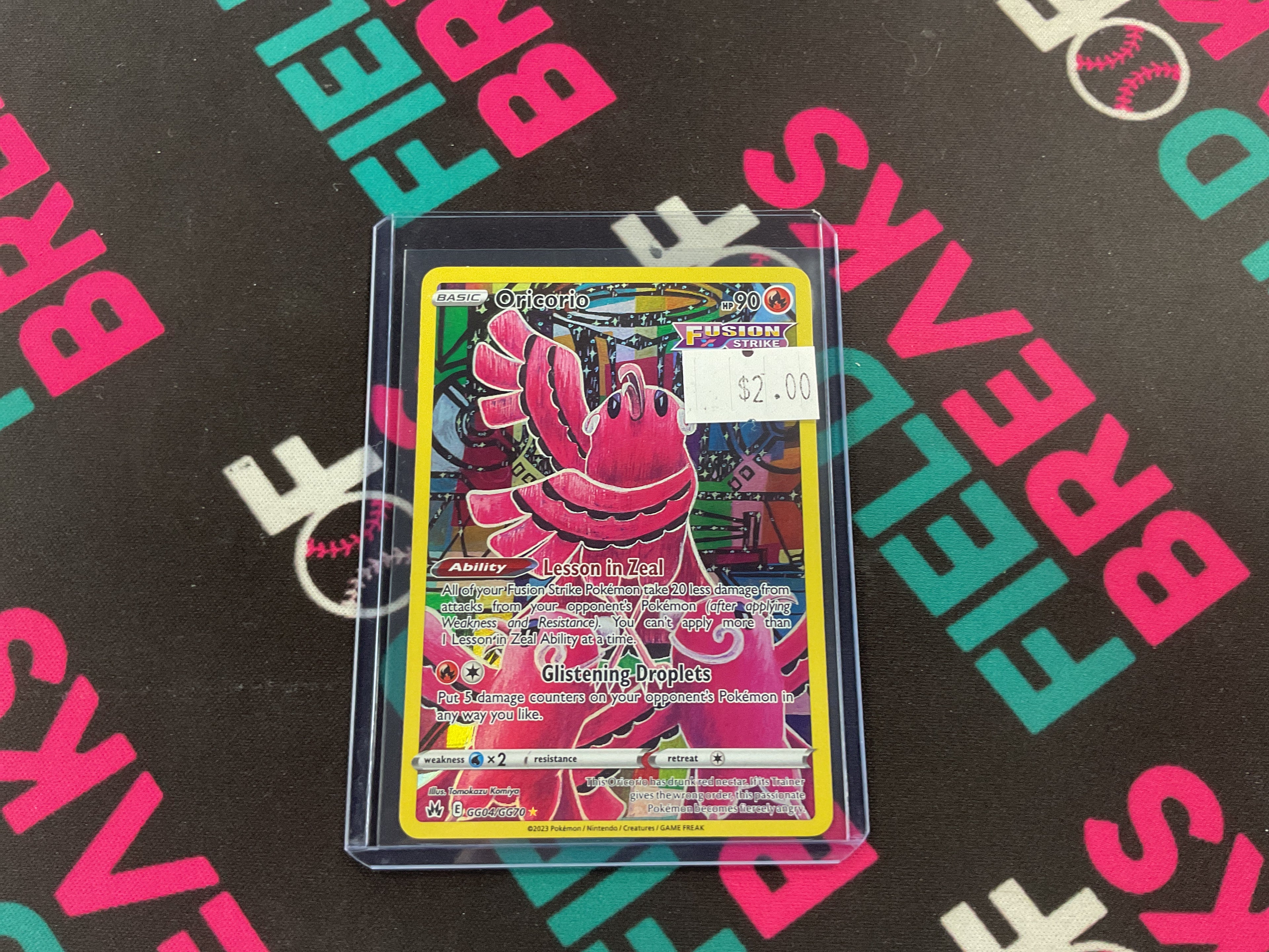 Oricorio Crown Zenith Galarian Gallery GG04/GG70