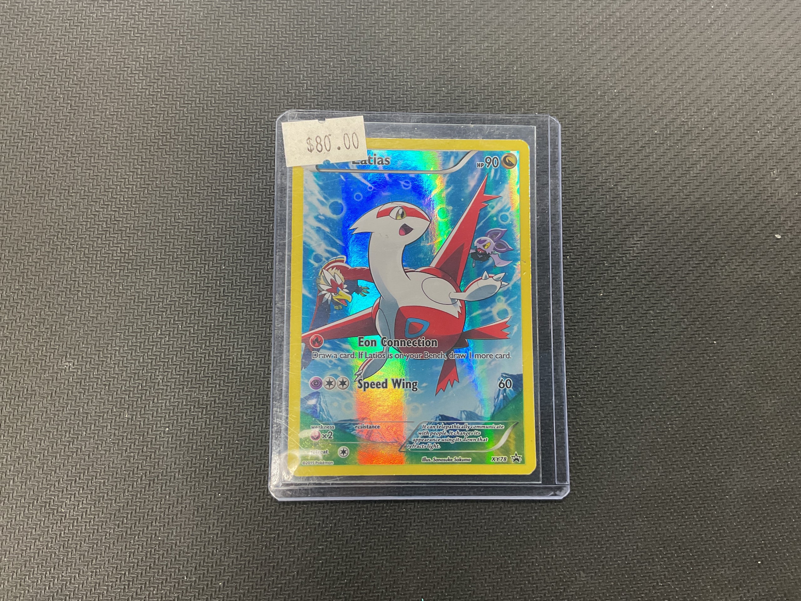 Latias promo XY78