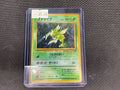 Scyther Jungle Unlimited Holo Japanese (LP)