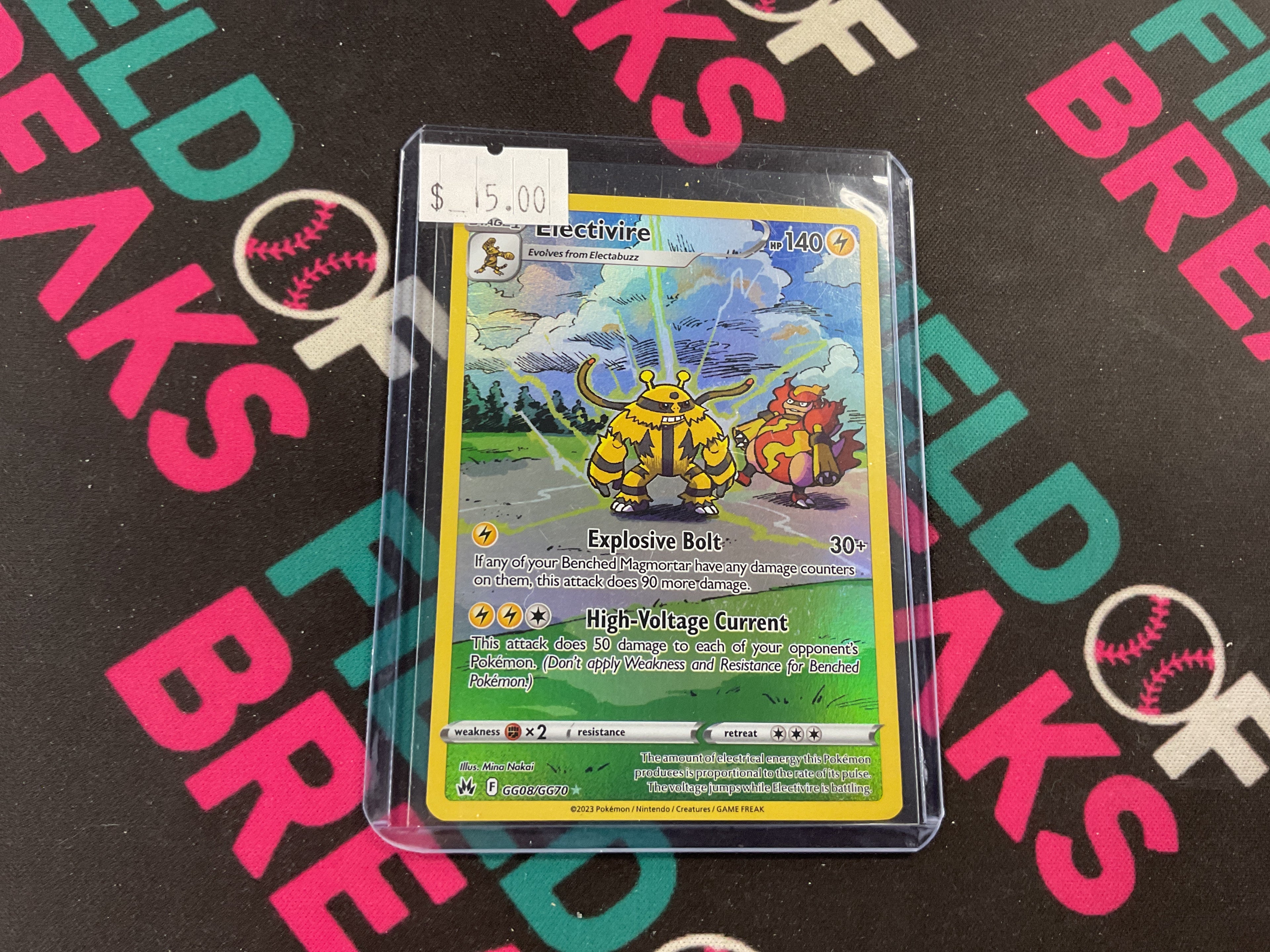 Electivire GG08/GG70