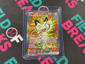 Meowth 121/088