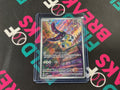 Mawile Ascended Hero’s 246/217