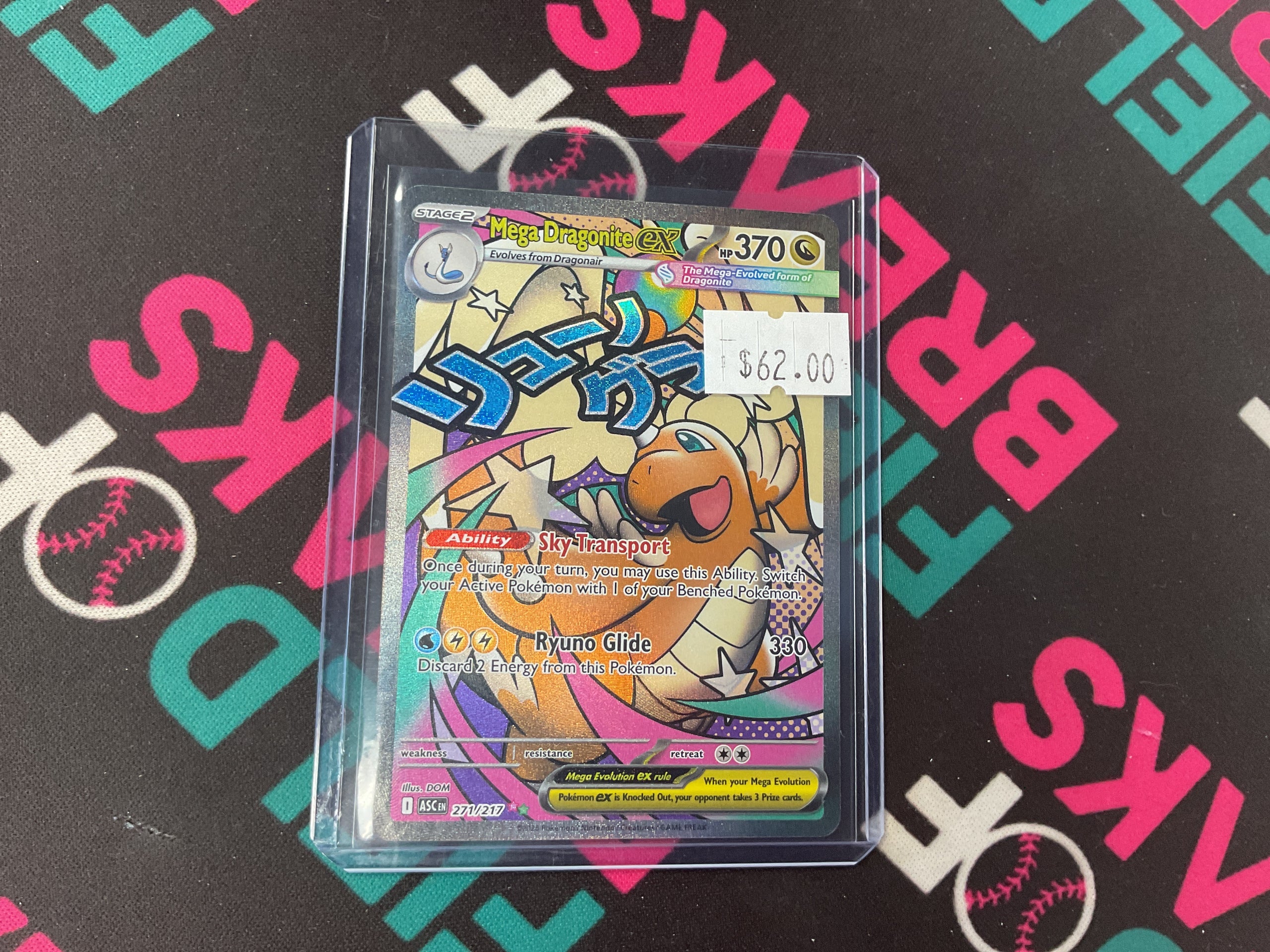 Mega Dragonite ex mar