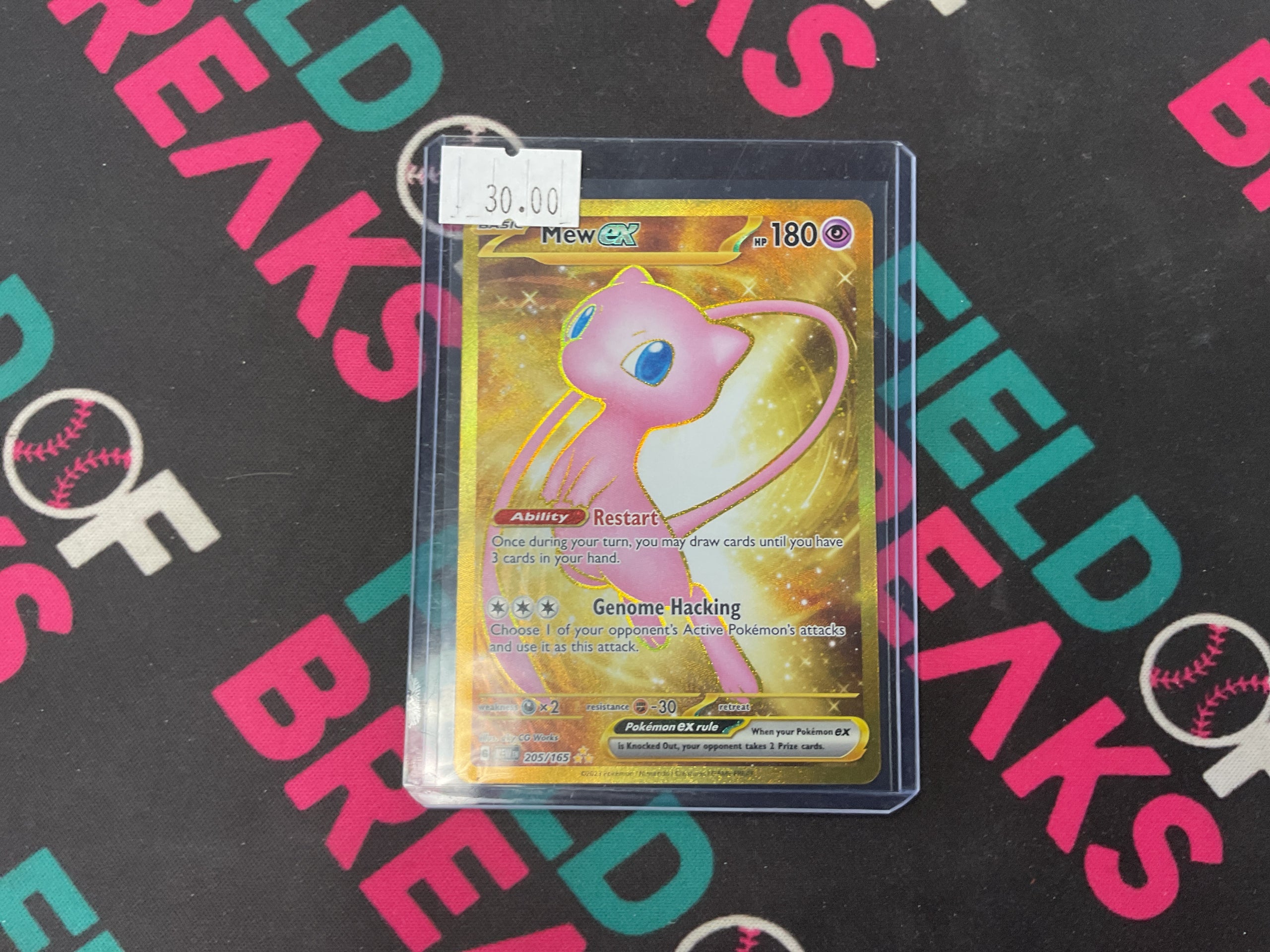 Mew Ex Hyper R
