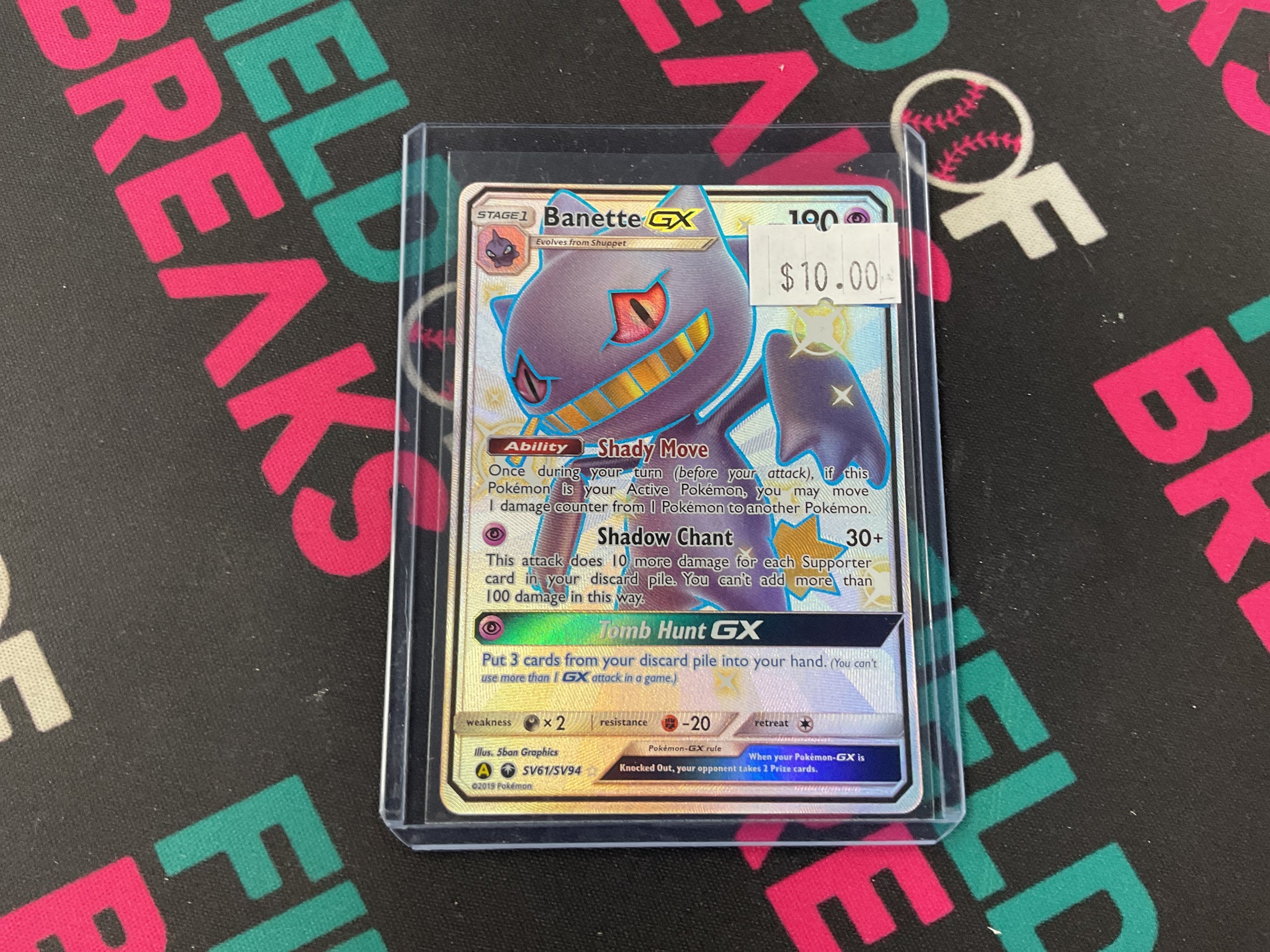 Banette SV61/SV94