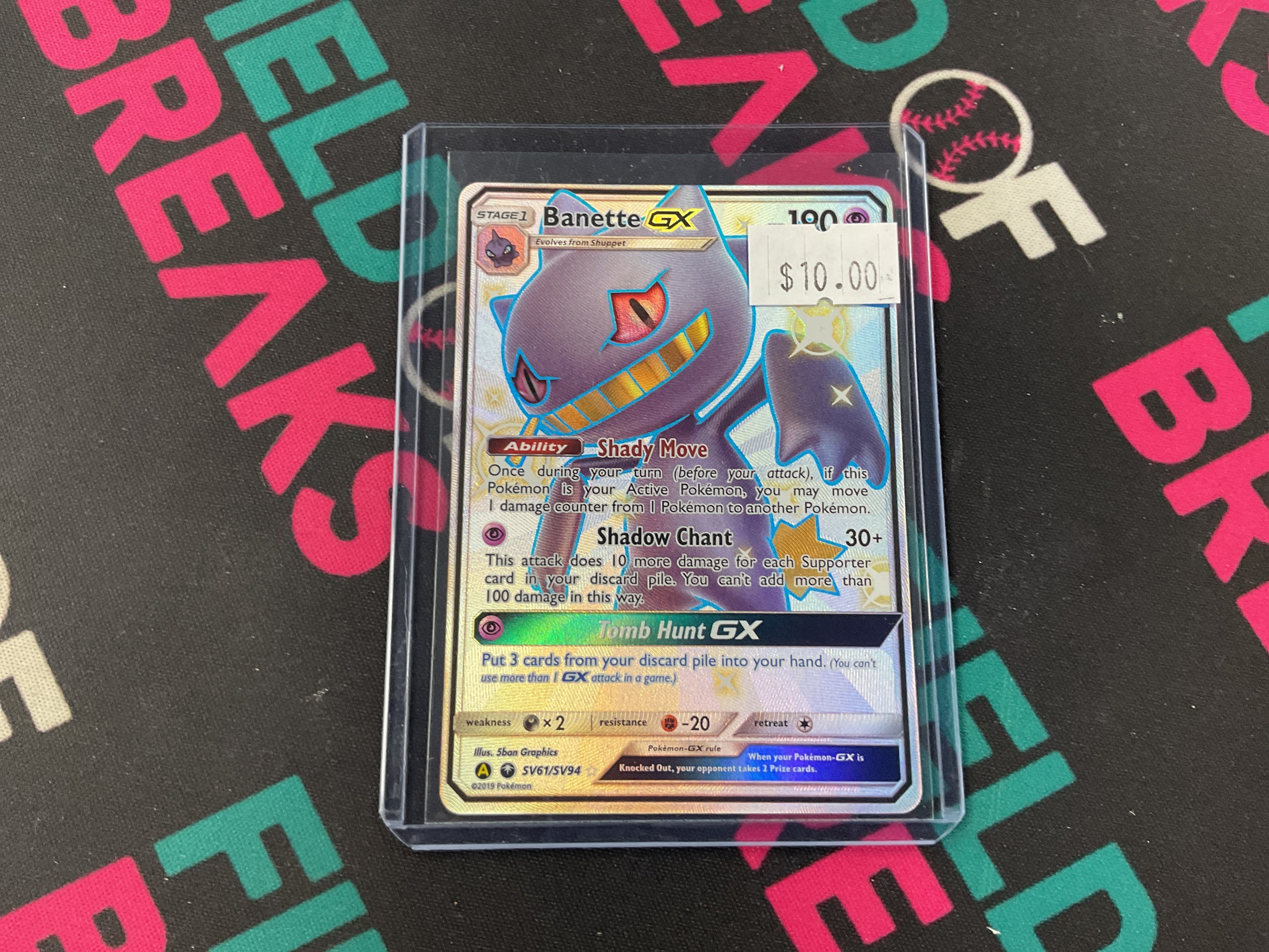 Banette SV61/SV94