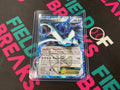 Lugia EX Team Plasma Black and White Promo (Damaged)