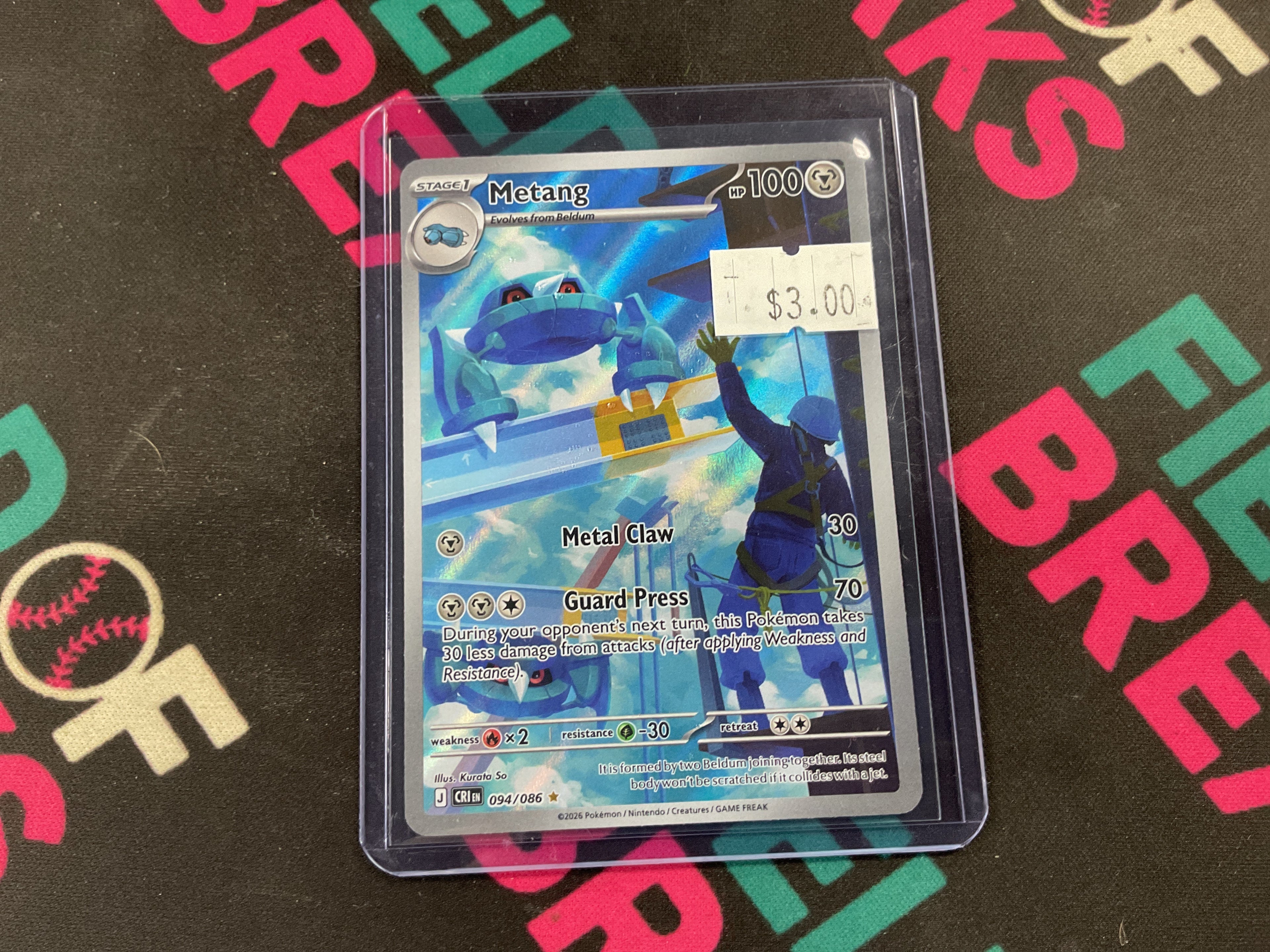 Metang 094/086