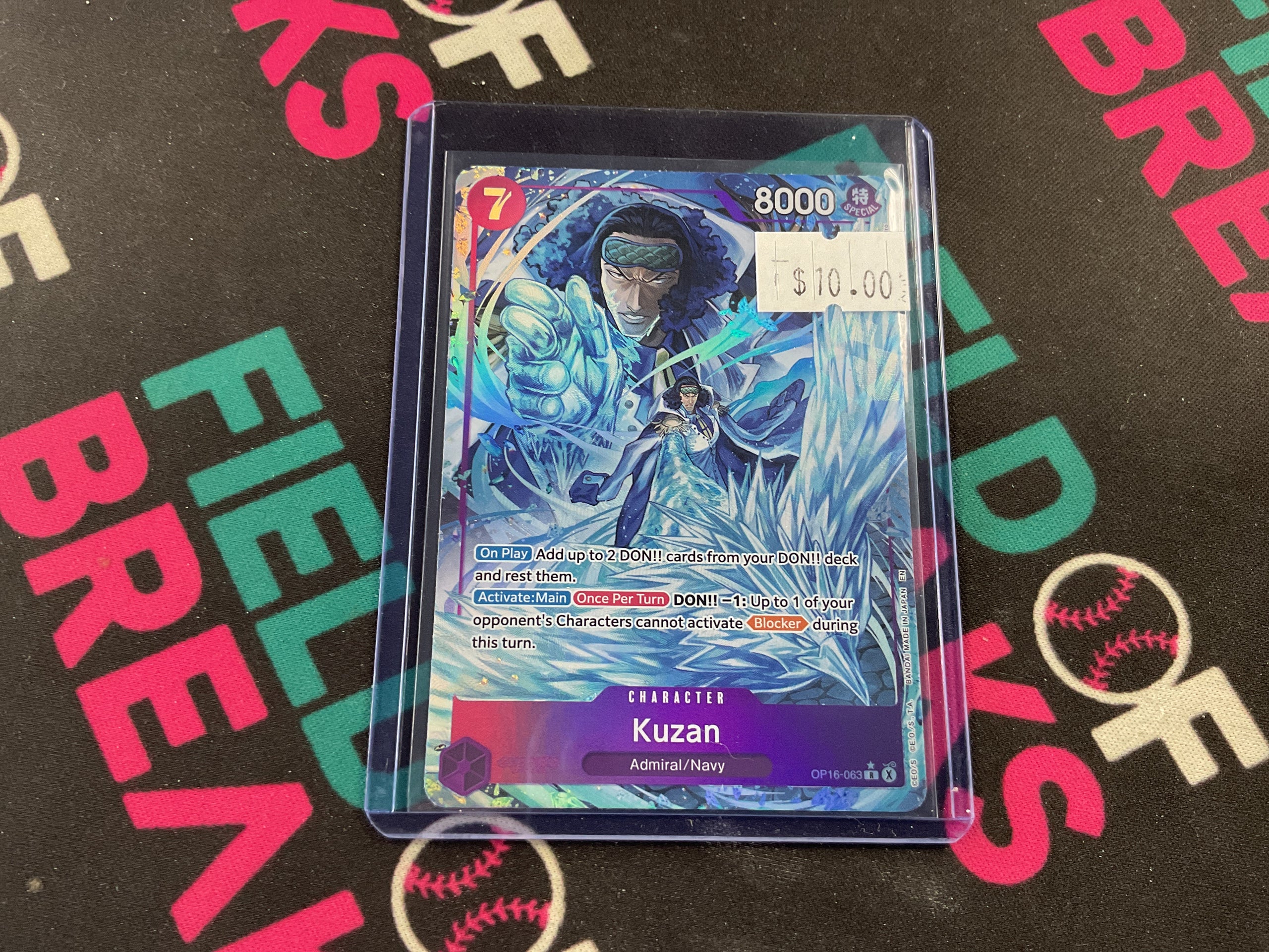 Kazan Alt Art OP16-063