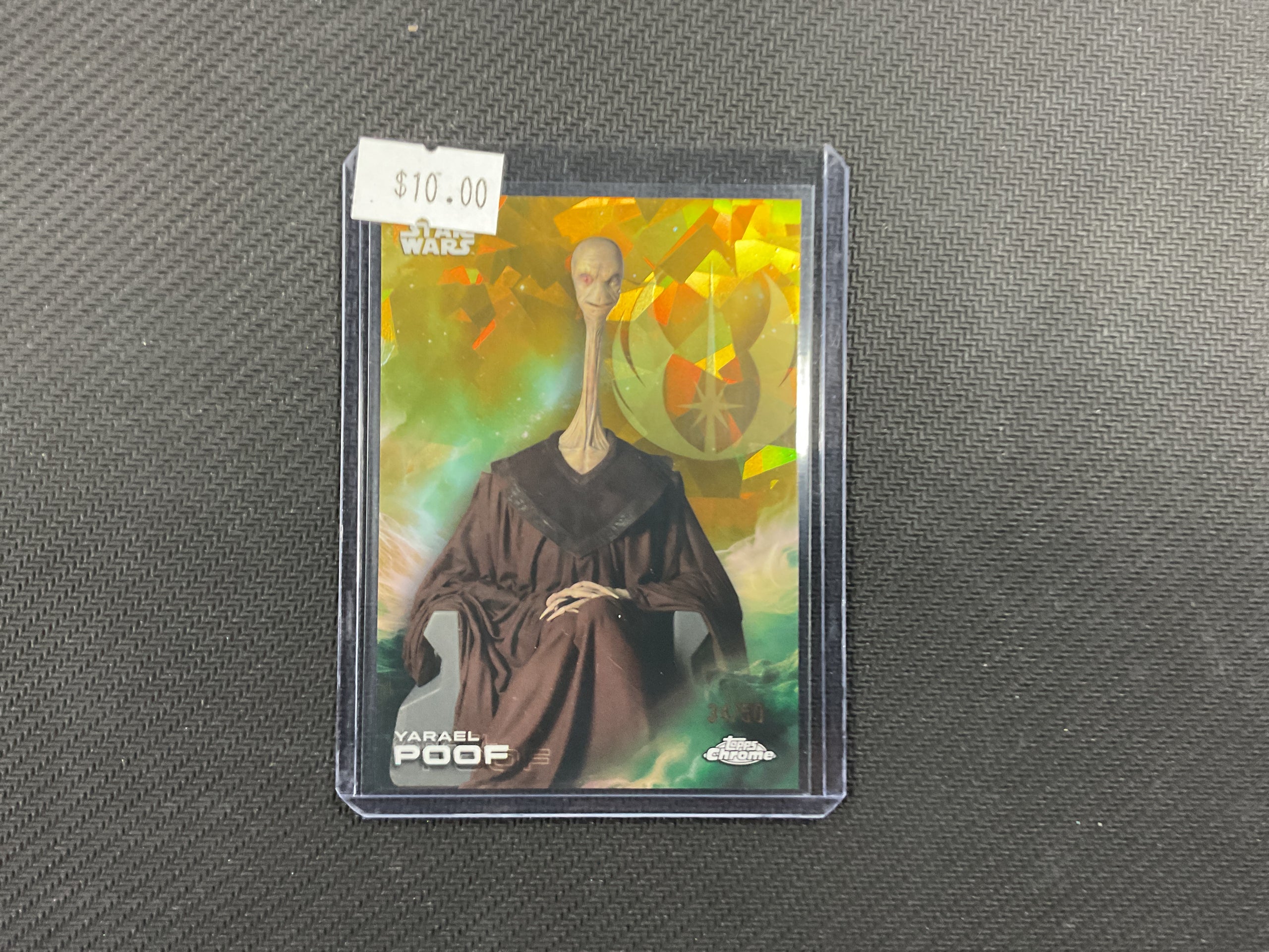 Yarael Poof yellow sapphire/50
