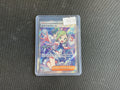 Lisia’s Appeal Super Electric Breaker Japanese