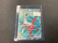 Latias Full Art Surging Sparks