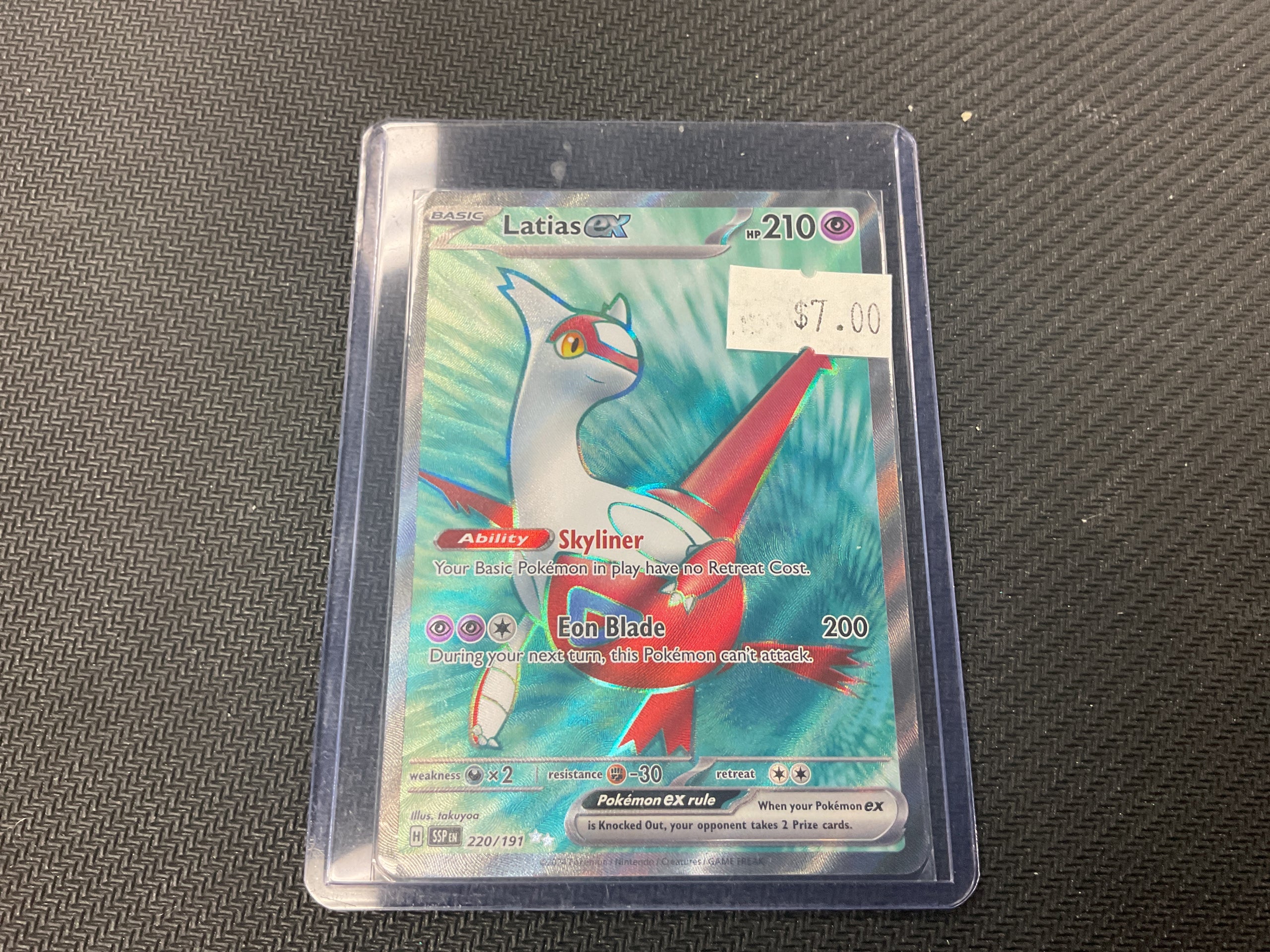 Latias Full Art Surging Sparks