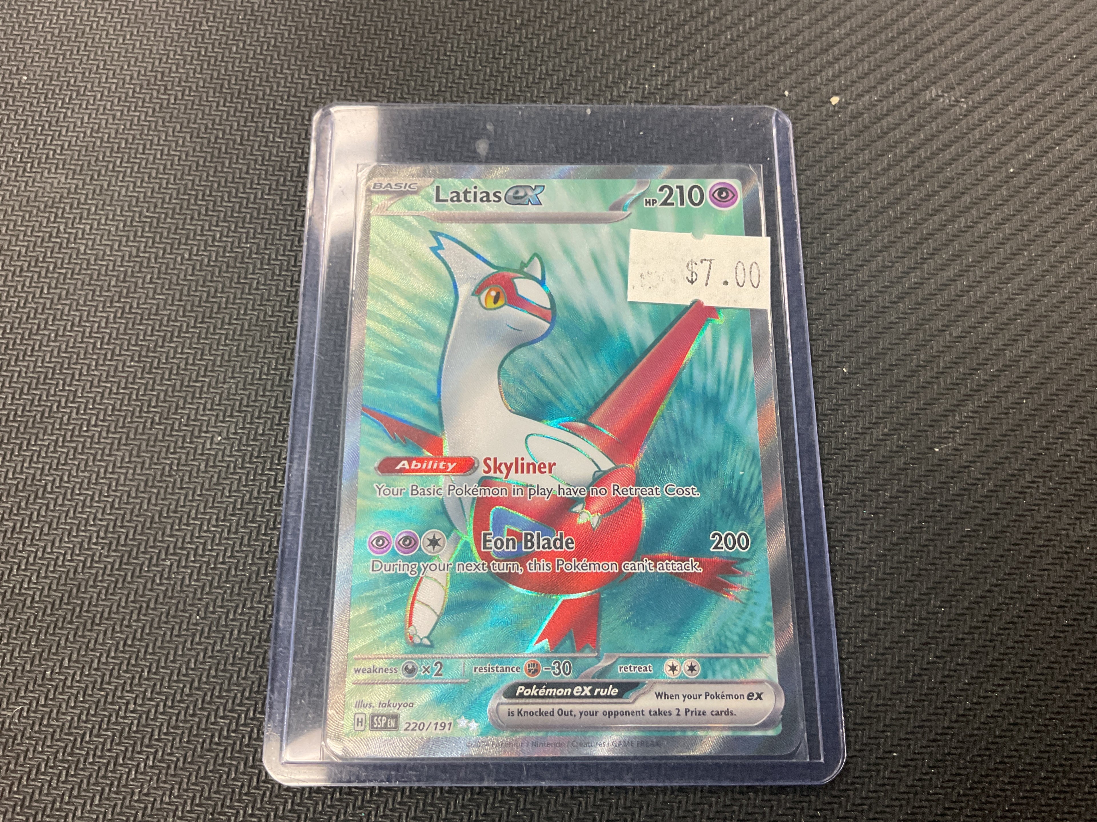 Latias Full Art Surging Sparks
