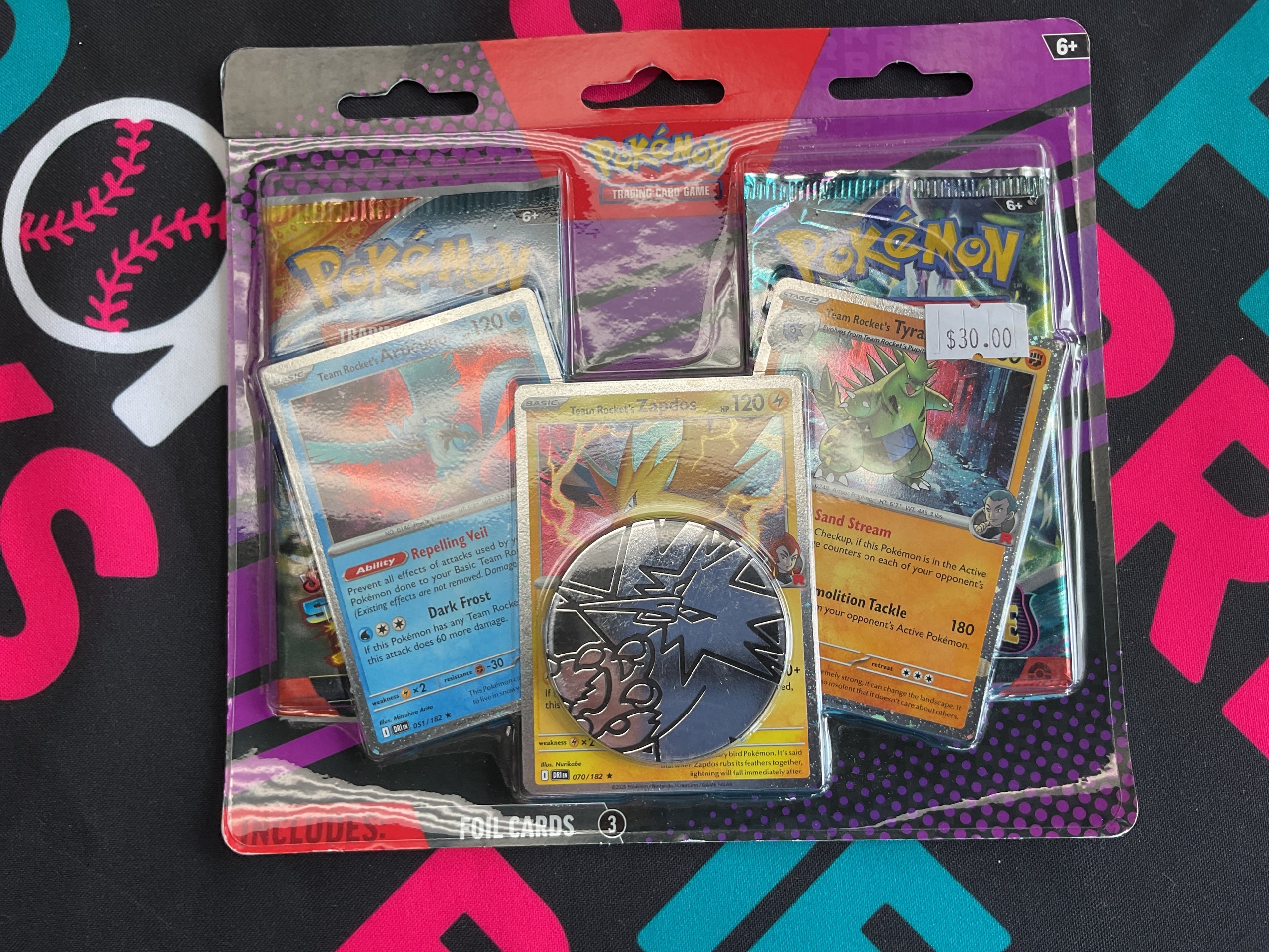 Surging and Twilight 2 Pack Blister