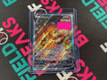 Flareon V SWSH179