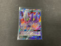 Darkrai GX 88a/147