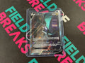 Noivern 196/203