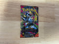Pitch Black Single Pack