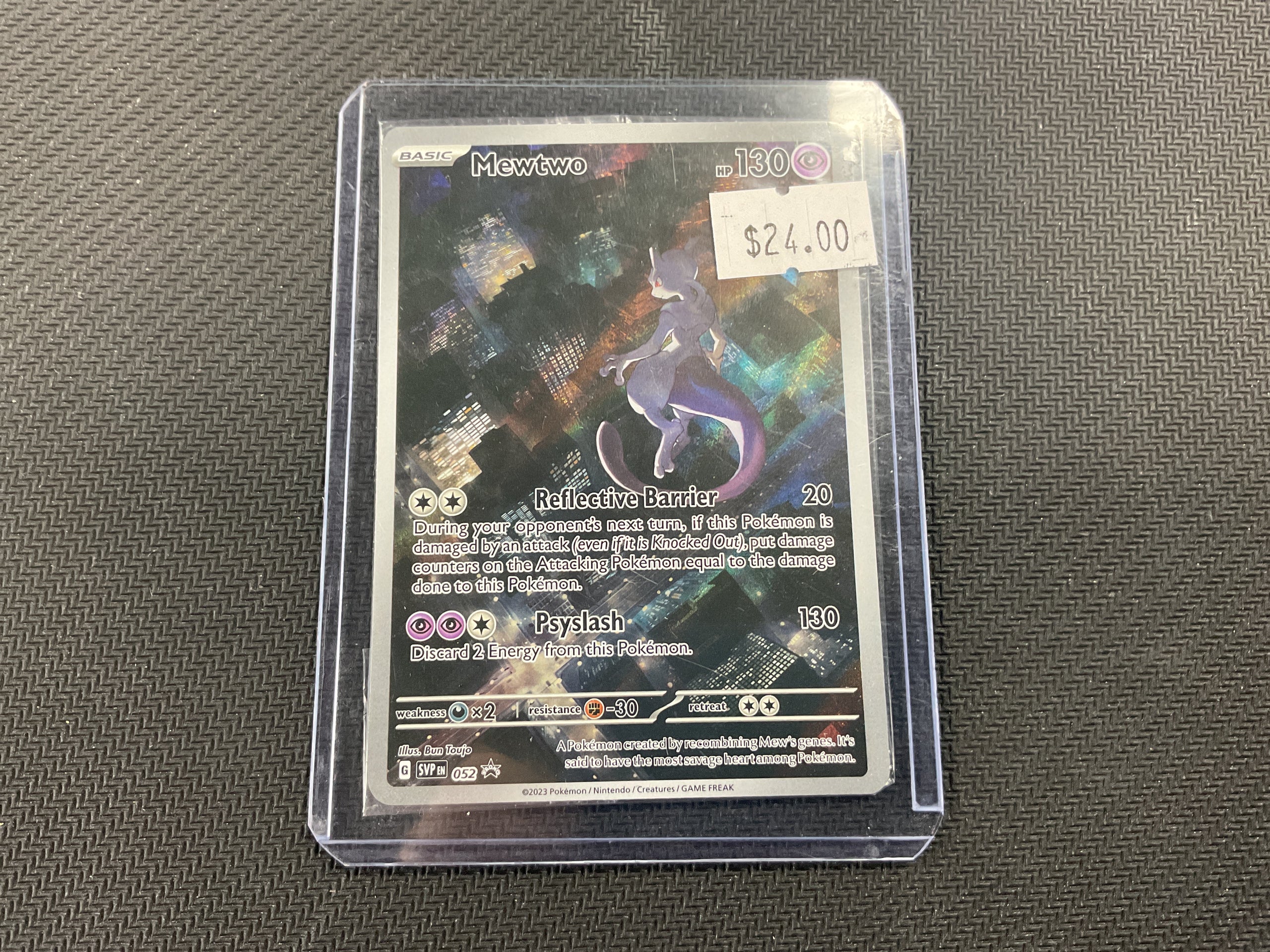 Mewtwo 151 Ultra Premium Collection Promo