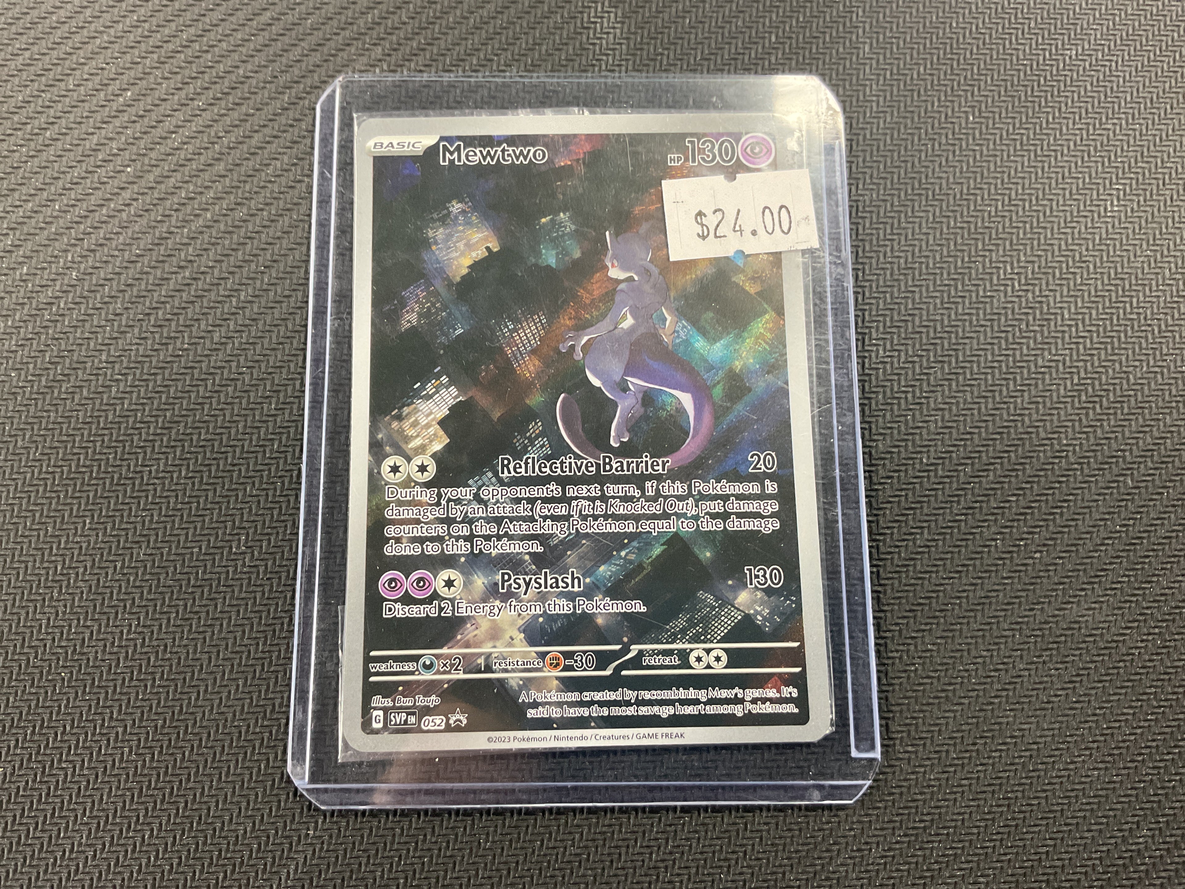 Mewtwo 151 Ultra Premium Collection Promo