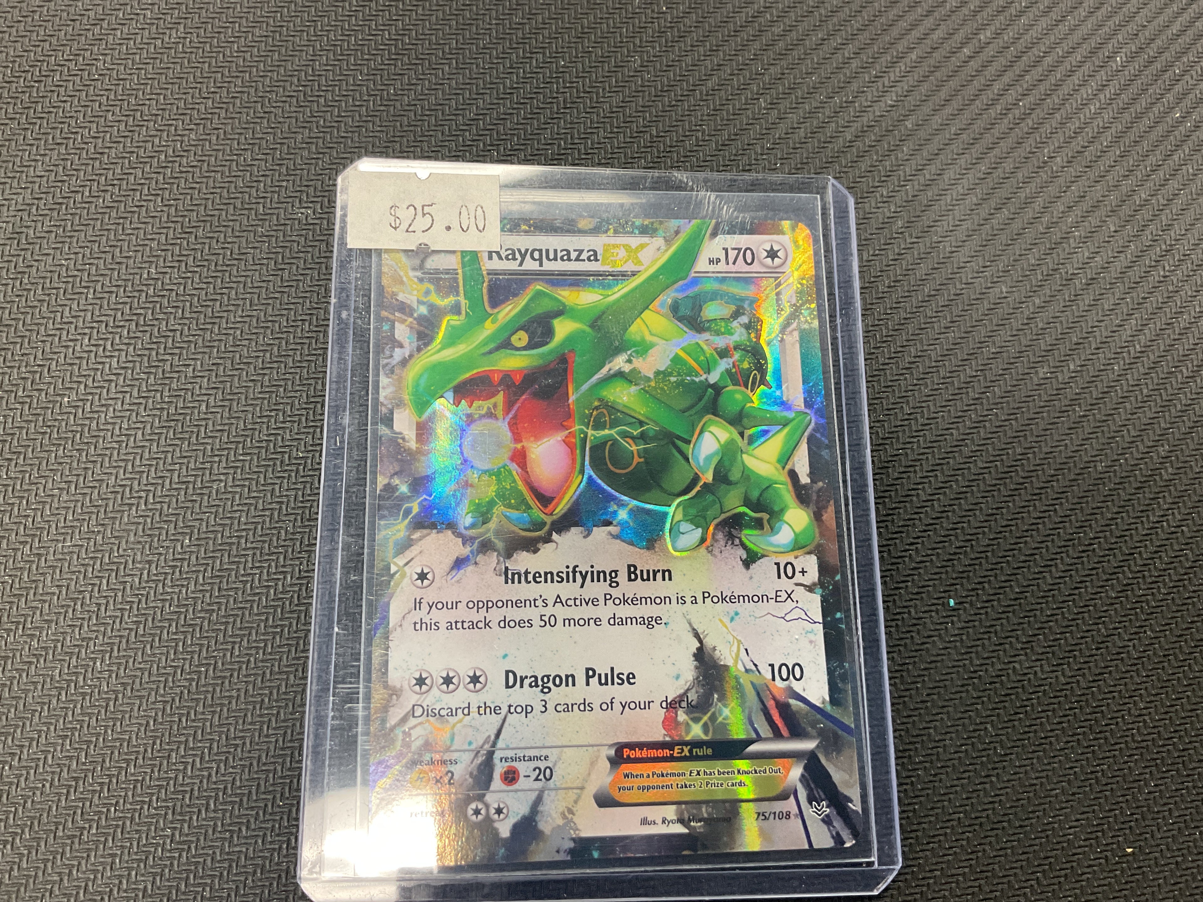 Rayquaza EX Roaring Skies