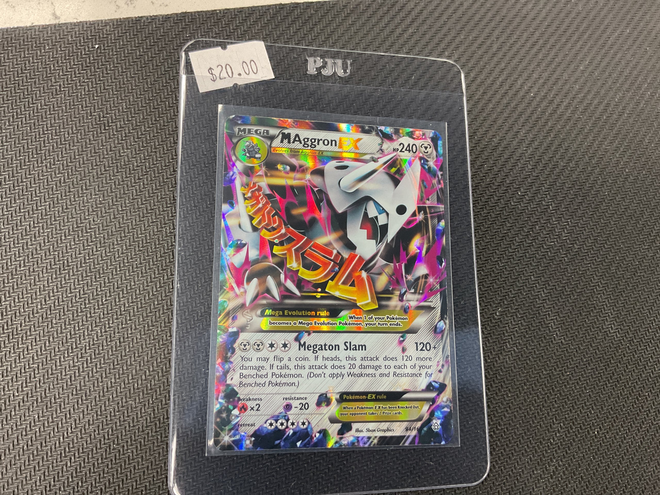 Mega Aggron EX