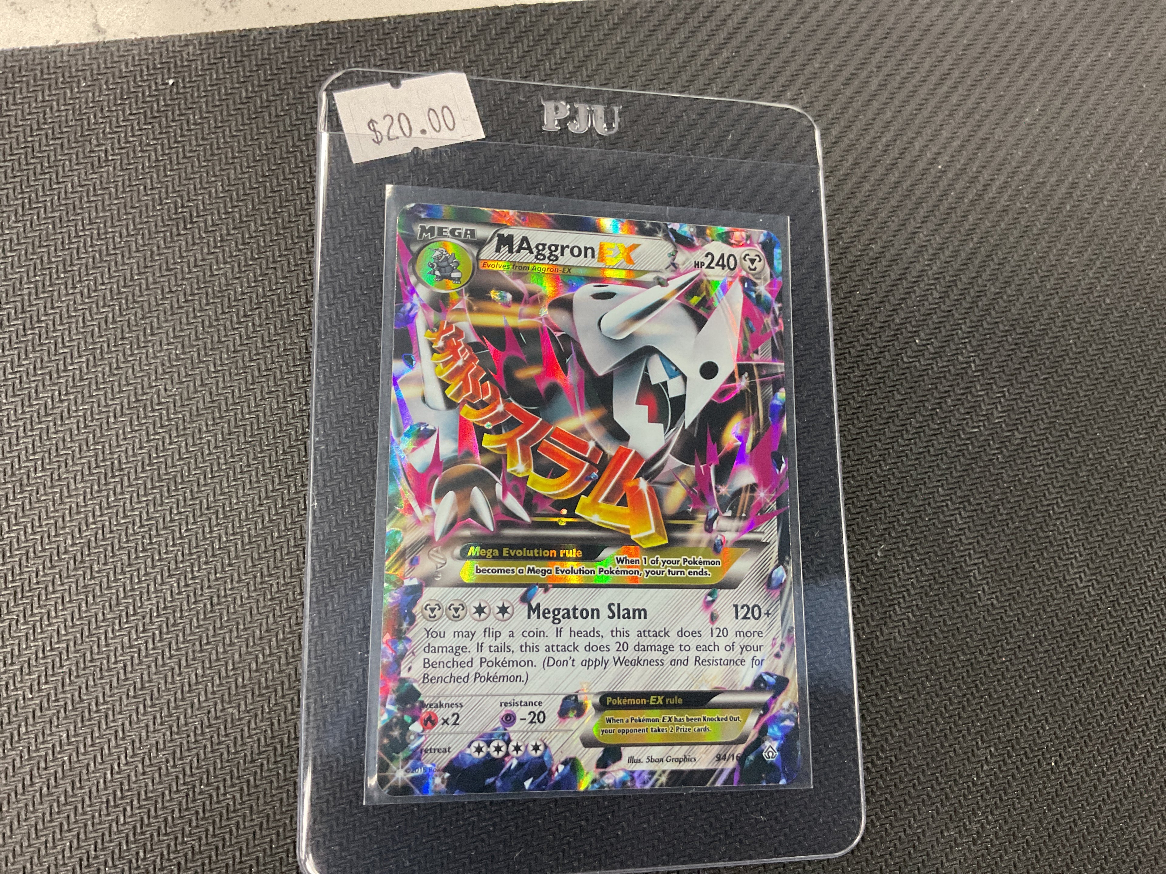 Mega Aggron EX