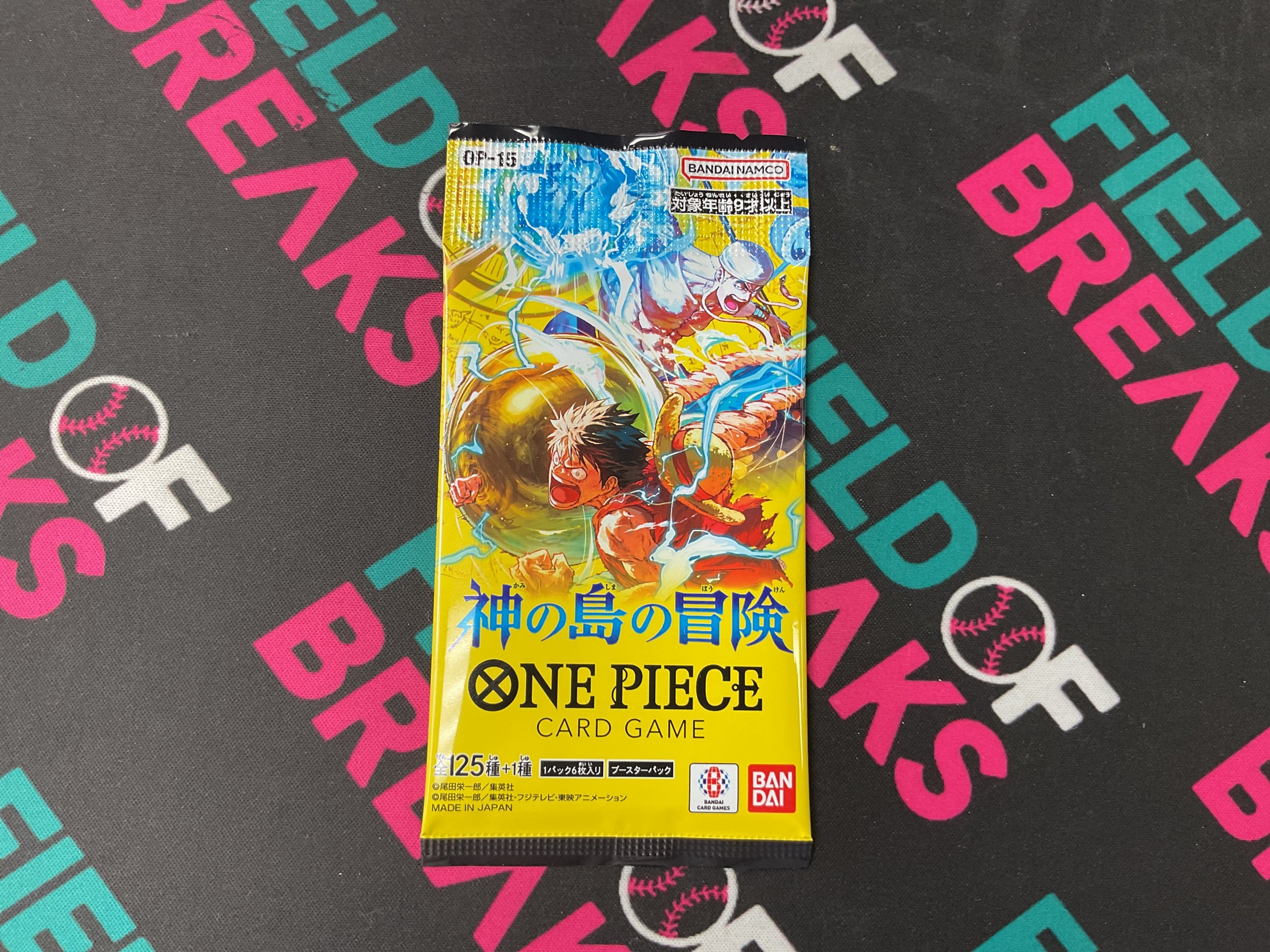 OP-15 JP single pack