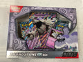 Houndstone ex box
