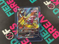 Hoopa V Crown Zenith Galarian Gallery GG53/GG70
